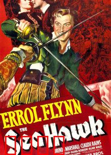 海鹰：勇闯敌巢