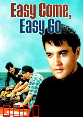 来去匆匆：人生过客