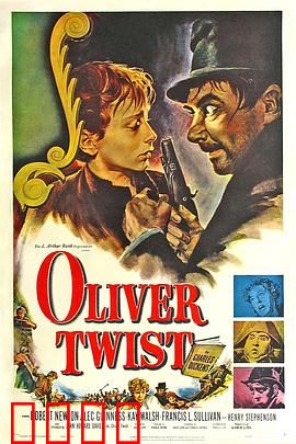 雾都孤儿1948：悲惨童年再演绎