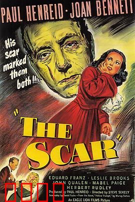 心字已成灰：灰烬里的爱