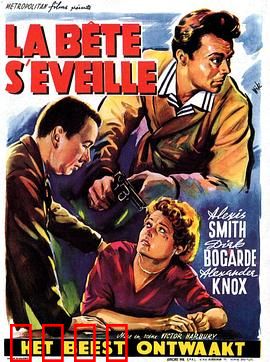 沉眠之虎：觉醒复仇