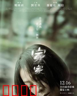 家家：AI母亲的爱