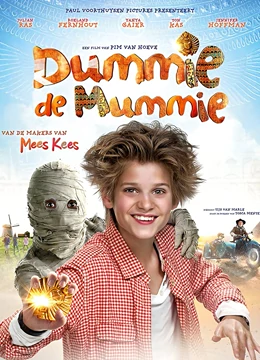 木乃伊与黄金甲虫3：沙漠诅咒