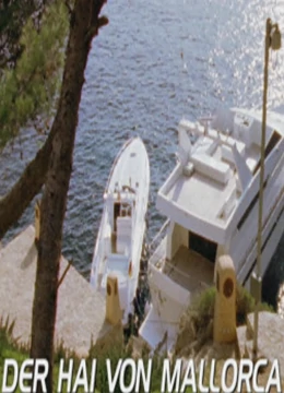 海上惊鱼：深海猎手