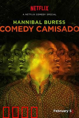 汉尼拔·伯吉斯：食人狂的救赎