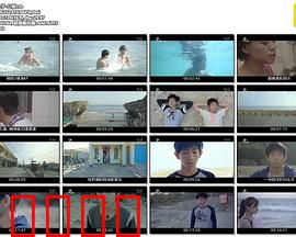 干儿子：血色亲情