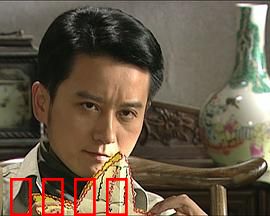 燕子符：千年情劫