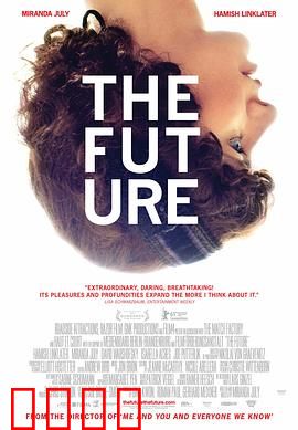 将来：时间的囚徒