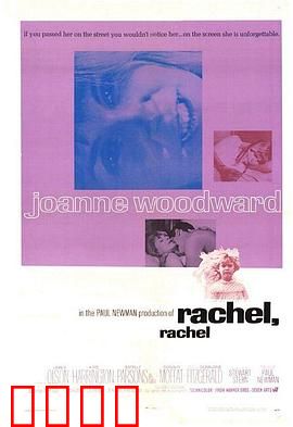 巧妇怨：绝望主妇的复仇