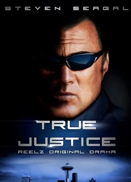 死神：灵魂的救赎