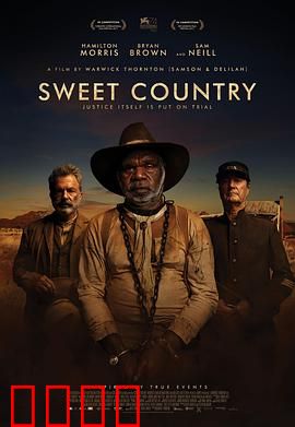 甜蜜国度：血泪真相