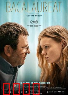 毕业会考：扭曲的父爱