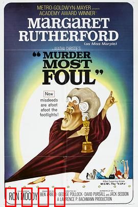 最卑鄙的谋杀：第七个嫌疑人