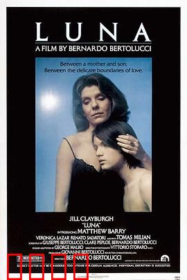 月神：成长的微光