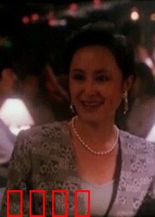 尴尬情人：笑中带泪的尴尬恋曲