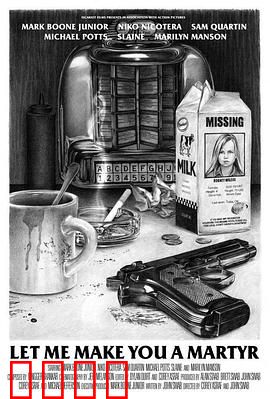 殉道者杀手：灵魂的觉醒