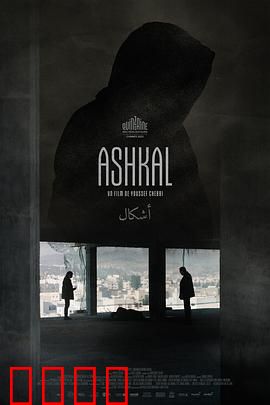 形状：影子的秘密