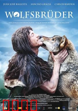 与狼共伍：人狼情深