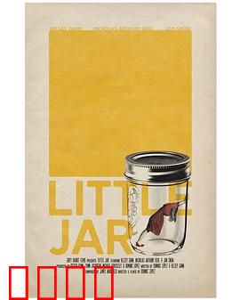 死老鼠：生存与绝望