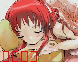 甜蜜声优：因戏生情