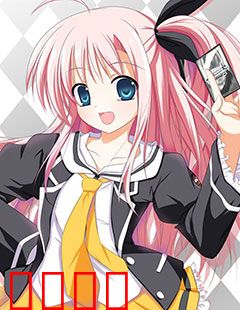 Weiss Survive R：命运对决