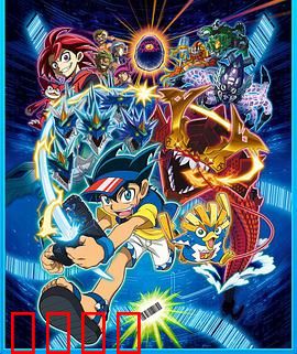 爆钓BARHUNTER：深海巨物争夺战