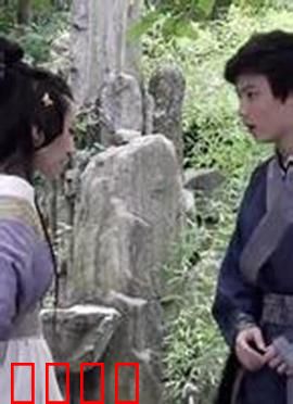 三国恋：乱世绝恋