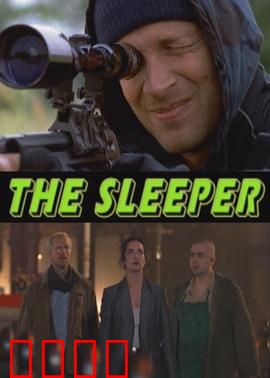 催眠者：黑暗操控术