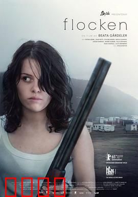 共犯效应：沉默的帮凶