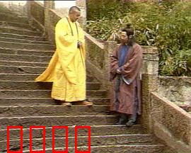 地藏王传奇：誓度地狱空