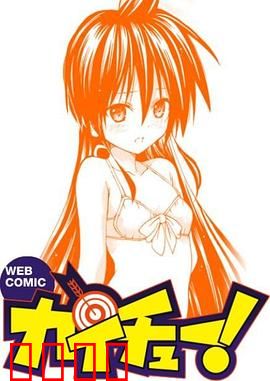 皆中！：百步穿杨