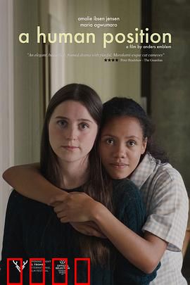 人类的位置：AI觉醒的预言