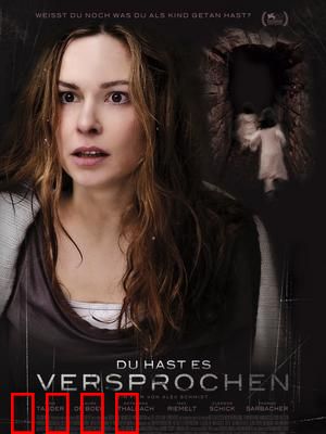 不准忘了我：记忆迷踪