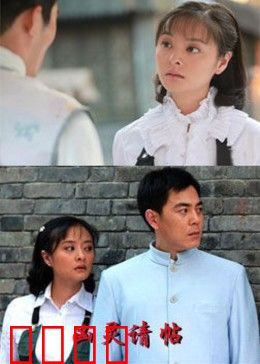 凶灵请帖：死亡宴会