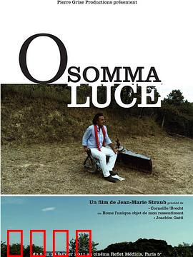 O somma luce：光之颂歌