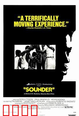 儿子离家时：背影的启示