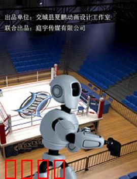 反击者：绝境复仇