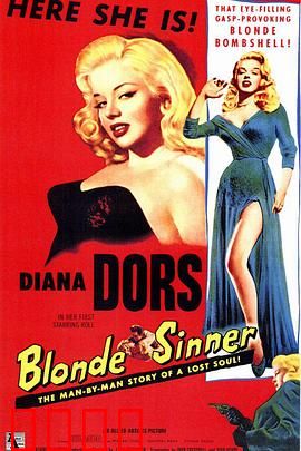 向夜屈服：暗夜之囚