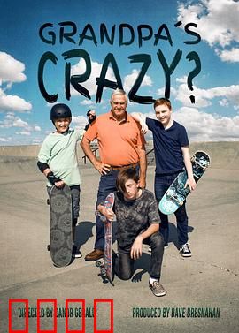 爷爷的人生滑板：滑出人生第二春