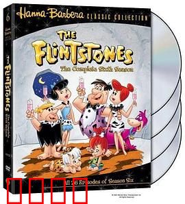 摩登原始人第六季：石器时代家庭囧事