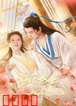 豆花依旧笑春风：豆腐西施的逆袭