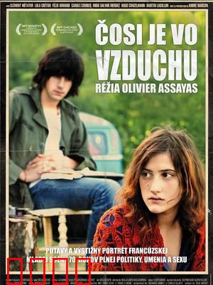 五月之后：青春革命曲