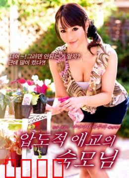 浪荡的心：浪子回头金不换