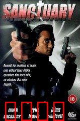 圣堂：永生之谜