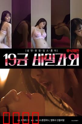 床战特训班：实战演练手册