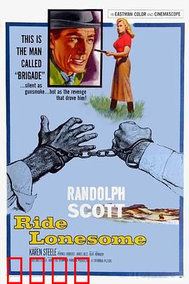 单格屠龙：拯救漫画世界