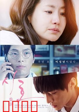 柴胡：草根逆袭