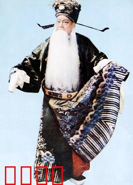 徐策跑城：忠臣鸣冤记