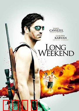 漫长假期：梦境奇遇