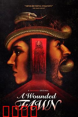 受伤的小鹿：噩梦寄生